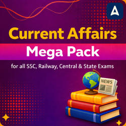 Current Affairs Cracker for all SSC, Railway, Central & State Exams Mock Test