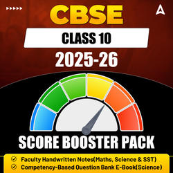 CBSE Class 10, Score Booster Pack