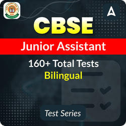 CBSE Junior Assistant Mock Test 2025