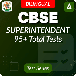 CBSE Superintendent Mock Test 2025