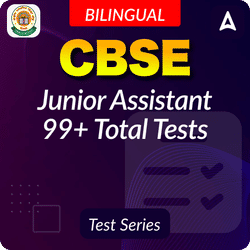 CBSE Junior Assistant Mock Test 2025