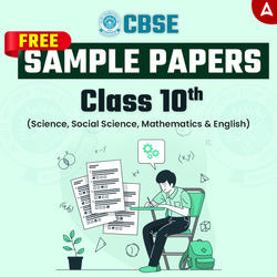 Free CBSE Class 10 Sample Papers eBook 2025 | Online e-book By Adda247