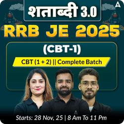 लक्ष्य 3.0 - RRB JE 2025 (CBT - 1) | Complete Live Batch | Online Live Classes by Adda 247