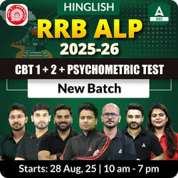 RRB ALP (CBT 1 + 2 + Psychometric Test) 2025-26 New Batch with Test Series and Ebook | Hinglish | Online Live Classes By Adda247