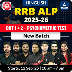 RRB ALP (CBT 1+2+ Psychometric Test) 2025-26 New Batch with Test Series and Ebook | Hinglish | Online Live Classes By Adda247