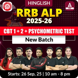 RRB ALP (CBT 1 + 2 + Psychometric Test) 2025-26 New Batch with Test Series and Ebook | Hinglish | Online Live Classes By Adda247