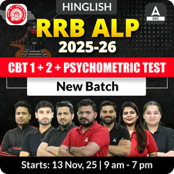 RRB ALP (CBT 1 + 2 + Psychometric Test) 2025-26 New Batch with Test Series and Ebook | Hinglish | Online Live Classes By Adda247