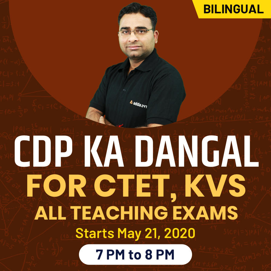 pdpCourseImg
