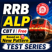 RRB ALP Test Series | Free