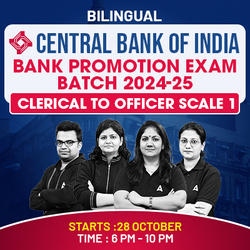 Bank Promotion Batch 2024-25 | Central Bank of India | Clerical to Officer (Scale 1) | Bilingual | Live + Recorded Classes by Adda 247