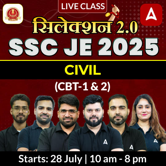 pdpCourseImg