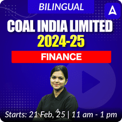 COAL INDIA LIMITED | FINANCE |  Live Foundation Batch | Online Live Classes by Adda 247