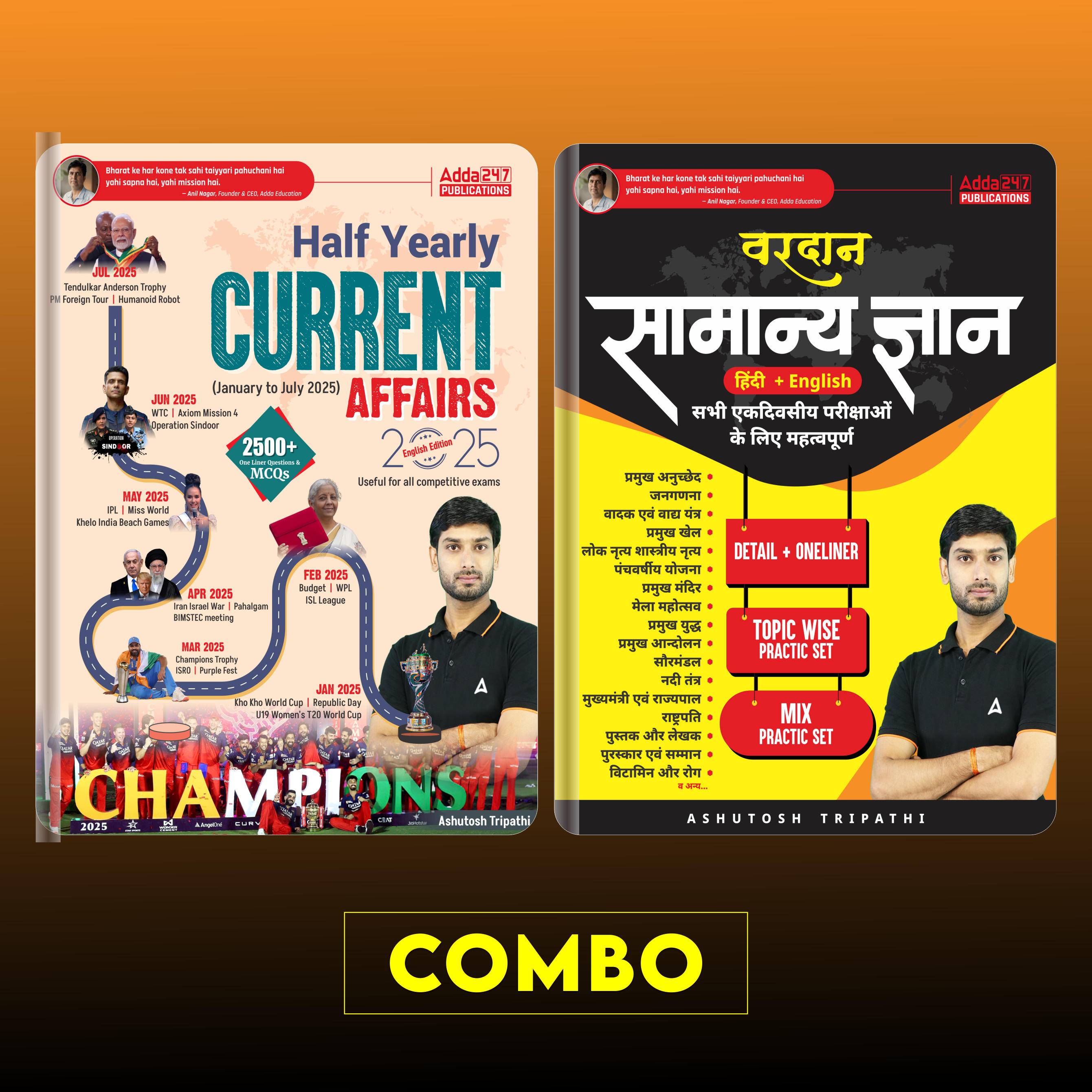 pdpCourseImg