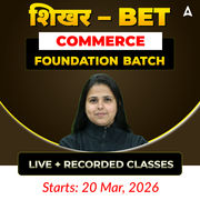 शिखर – COMMERCE | FOUNDATION BATCH  I Online Live + Recorded Classes by Adda247