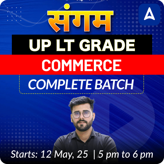 pdpCourseImg