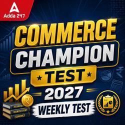 Champion Test - Commerce