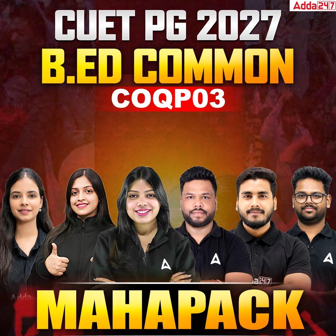 pdpCourseImg