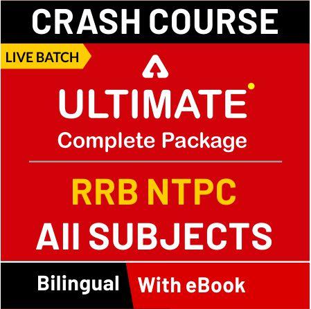 pdpCourseImg