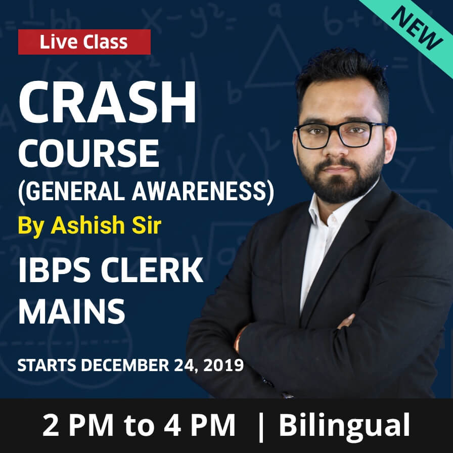pdpCourseImg