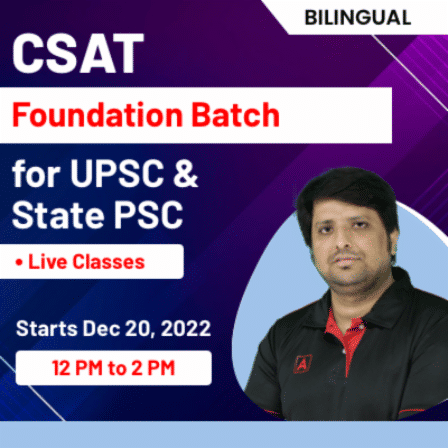 pdpCourseImg
