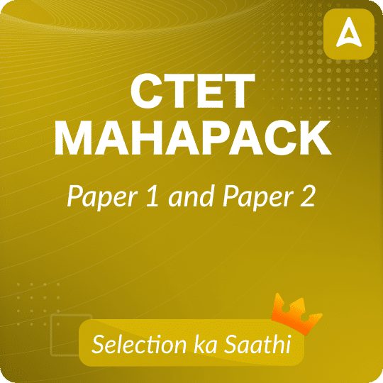 CTET MAHAPACK