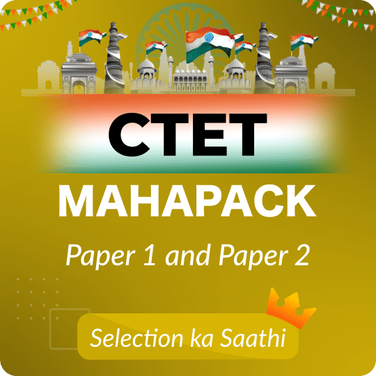 CTET MAHAPACK