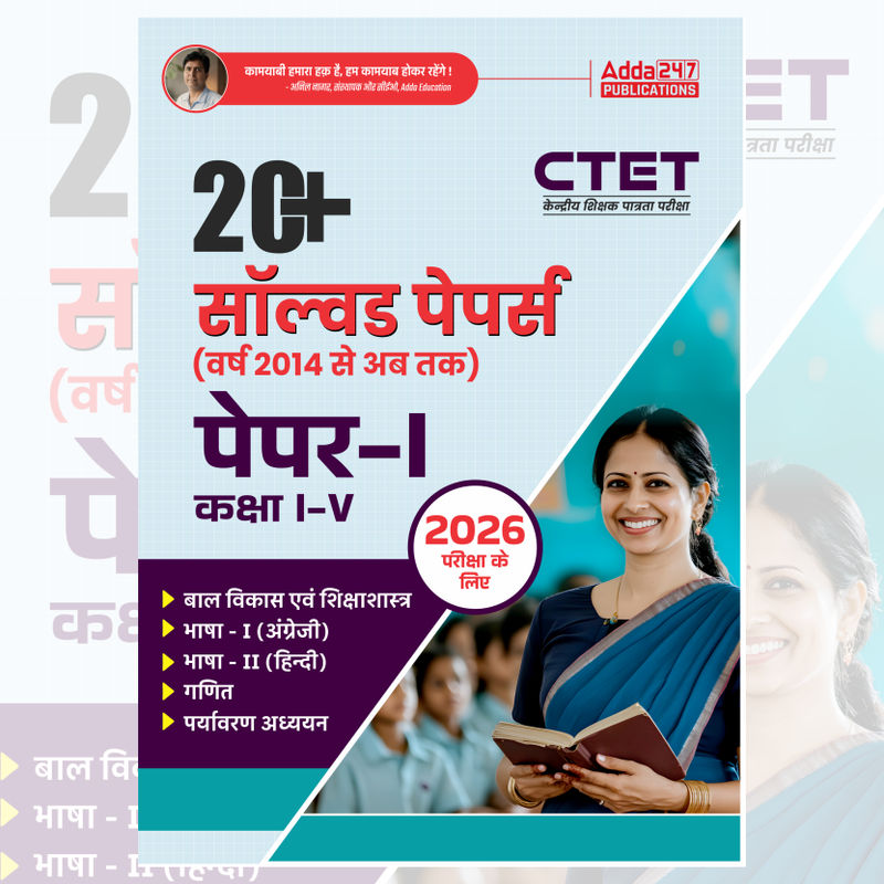 pdpCourseImg