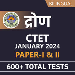 CTET Paper-I and Paper-II Mock Tests January 2024, Test Series By Adda247