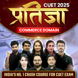 CUET 2025 प्रतिज्ञा | Commerce Crash Course | CUET UG Online Coaching by Adda247