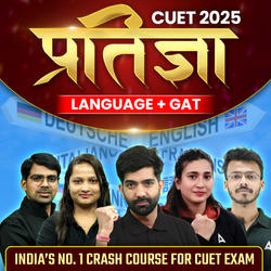 CUET 2025 प्रतिज्ञा | GAT+Language Crash Course | CUET UG Online Coaching by Adda247