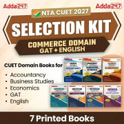 CUET SELECTION KIT COMMERCE DOMAIN (English + GAT + Commerce) | Printed Books Combo By Adda247