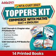 CUET TOPPERS KIT Commerce Domain (English + GAT + Commerce with Maths) | Printed Books Adda247