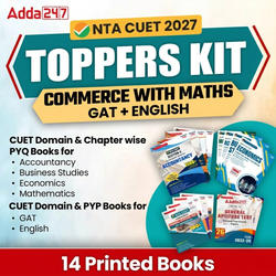 CUET TOPPERS KIT Commerce Domain (English + GAT + Commerce with Maths) | Printed Books Adda247