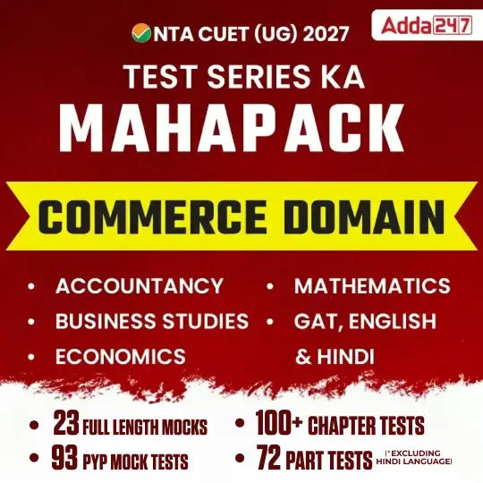 pdpCourseImg