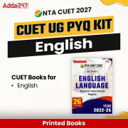 NTA CUET English Language PYQ KIT (Previous Year Questions Book) | Printed Edition by Adda247