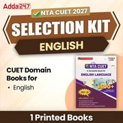 CUET UG Selection Kit English Language Book (Printed Edition) By Adda247