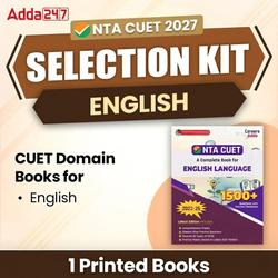 CUET UG Selection Kit English Language Book (Printed Edition) By Adda247