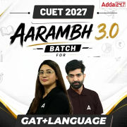 Aarambh 3.0 CUET GAT+Language 2027 Batch (Live Classes)