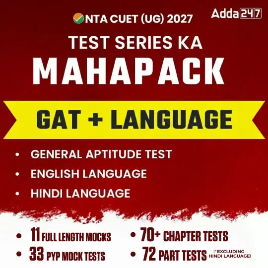 pdpCourseImg