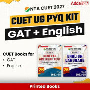 CUET UG 2027 PYQ KIT English Language and General Test (GAT) | PYQ Printed Books by Adda247