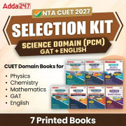 CUET SELECTION KIT SCIENCE DOMAIN (English + GAT + Science-PCM) | Printed Books Combo Adda247