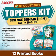 CUET TOPPERS KIT Science Domain (English + GAT + Science-PCM) | Printed Books By Adda247
