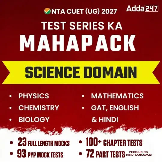 pdpCourseImg