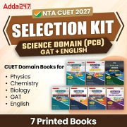 CUET SELECTION KIT SCIENCE DOMAIN (English + GAT + Science-PCB) | Printed Books Combo By Adda247