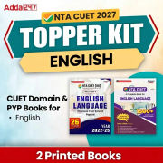 CUET TOPPERS KIT English Language | Printed Books By Adda247