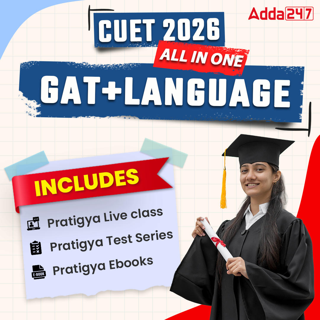 CUET- ALL in one GAT+LANGUAGE For 2026 | Online Live Classes by Adda 247