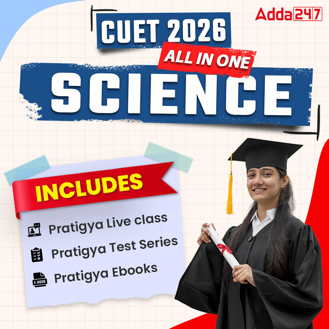CUET- ALL in one Science For 2026 | Online Live Classes by Adda 247