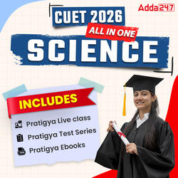CUET- ALL in one Science For 2026 | Online Live Classes by Adda 247