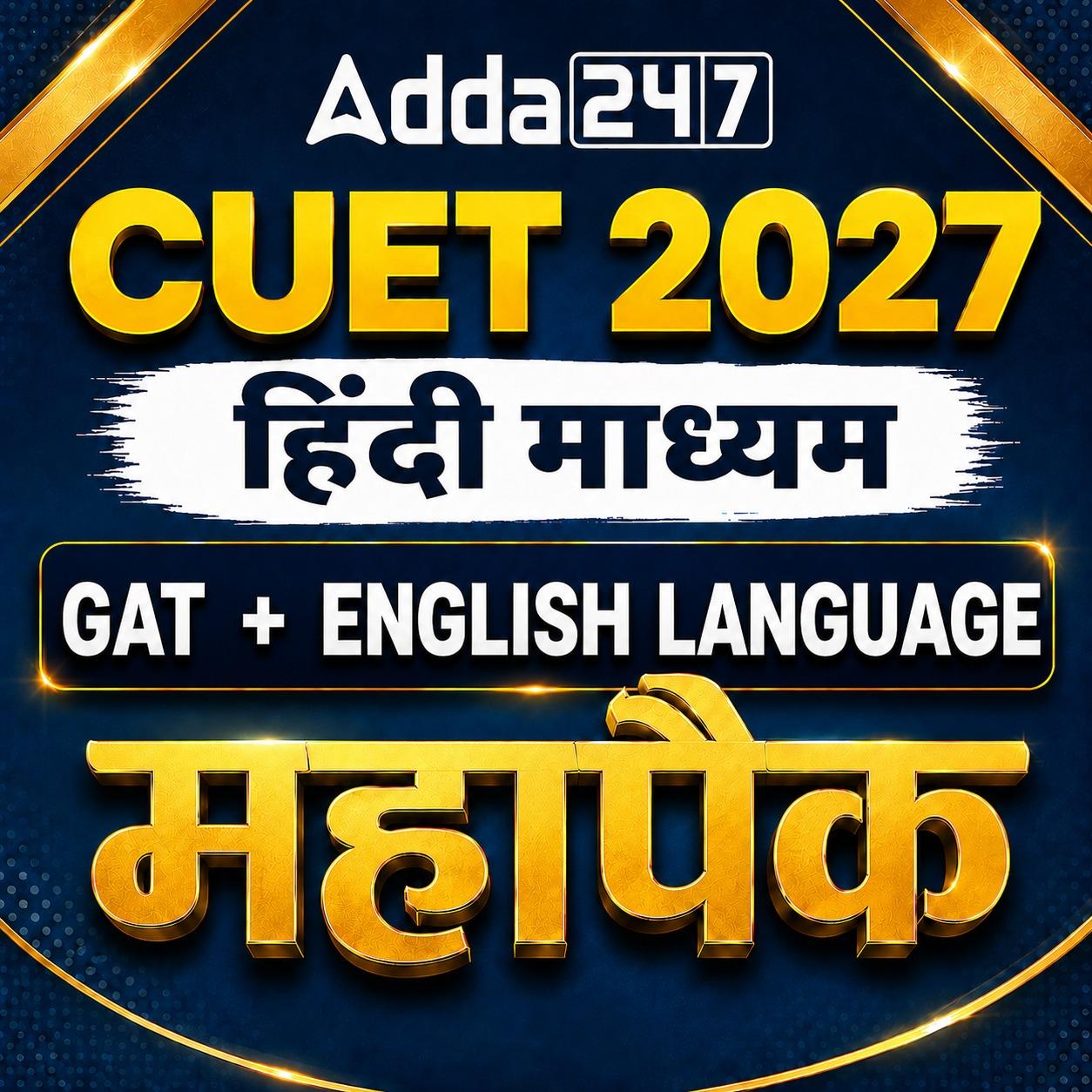 pdpCourseImg