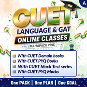 CUET GAT+LANGUAGE 2027 Online Classes - Mock Test, Ebooks and Printed Books (Mahapack Pro)